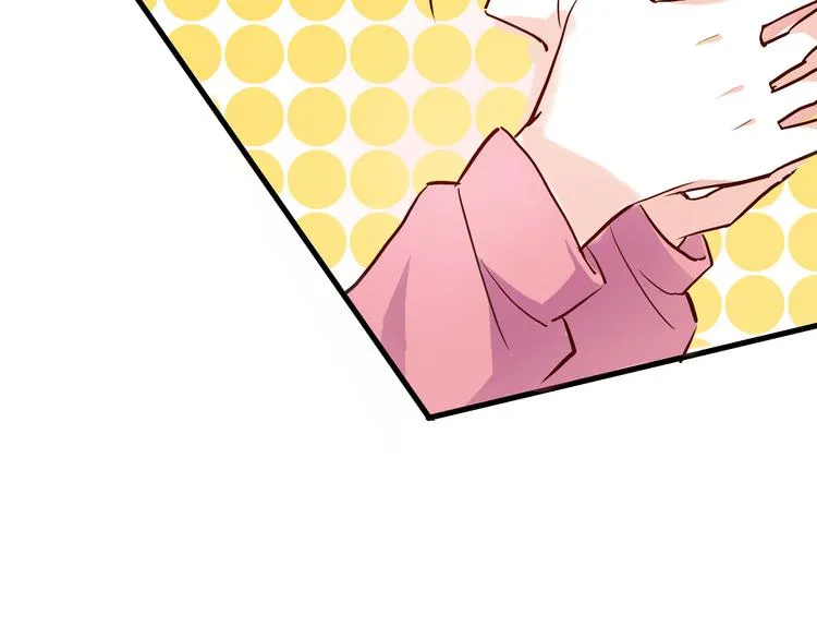 第65话 粘人的大狗狗 第71页