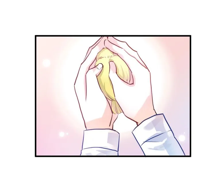 第66话 她要飞走了 第1页