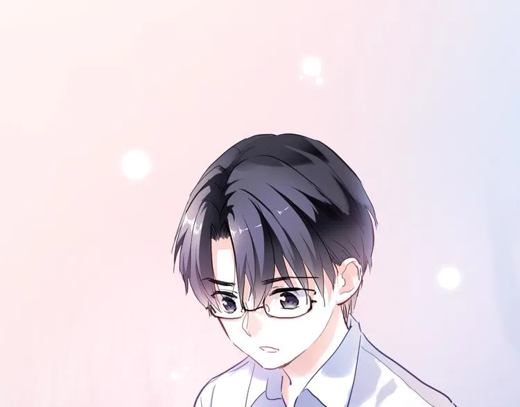 第66话 她要飞走了 第3页