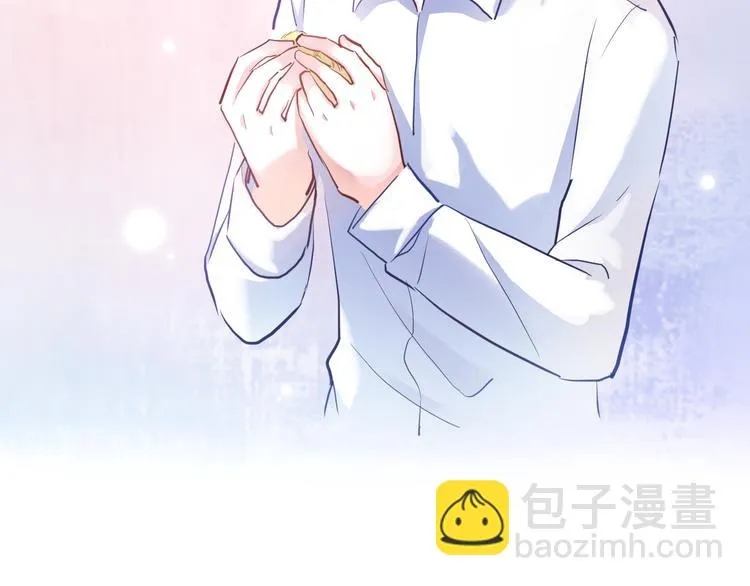 第66话 她要飞走了 第4页