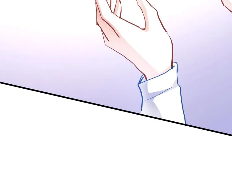 第66话 她要飞走了 第8页