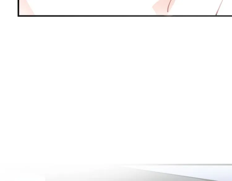 第66话 她要飞走了 第19页