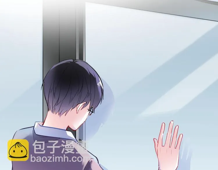 第66话 她要飞走了 第20页