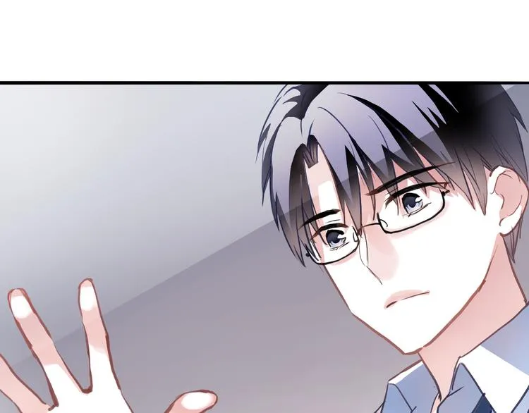 第66话 她要飞走了 第26页
