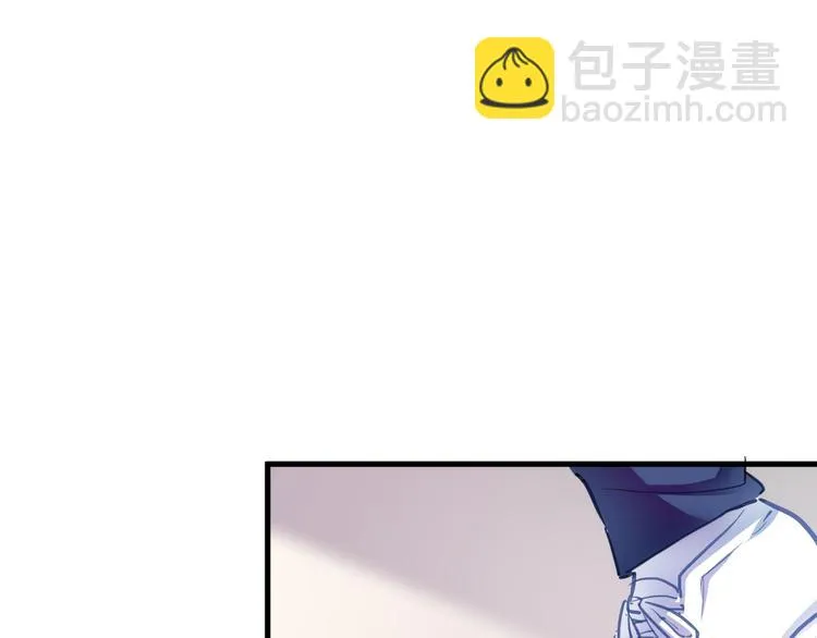 第66话 她要飞走了 第33页