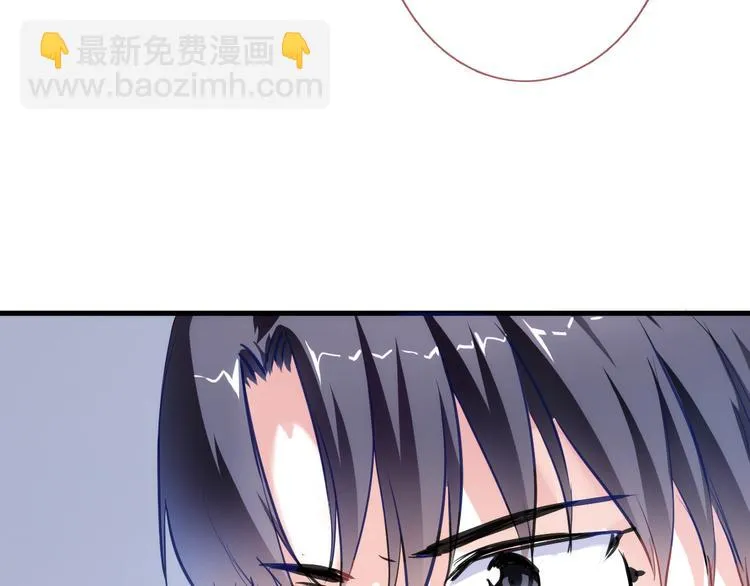 第66话 她要飞走了 第38页