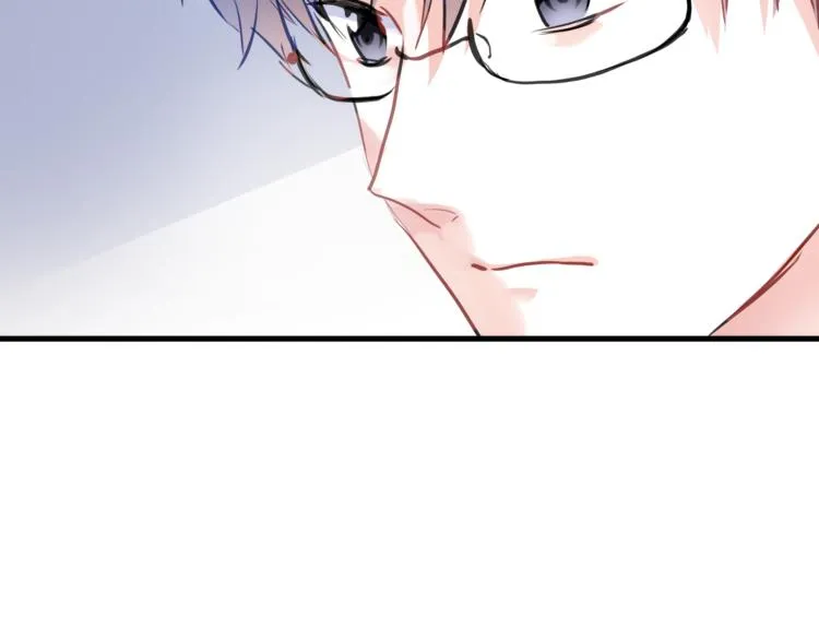 第66话 她要飞走了 第39页