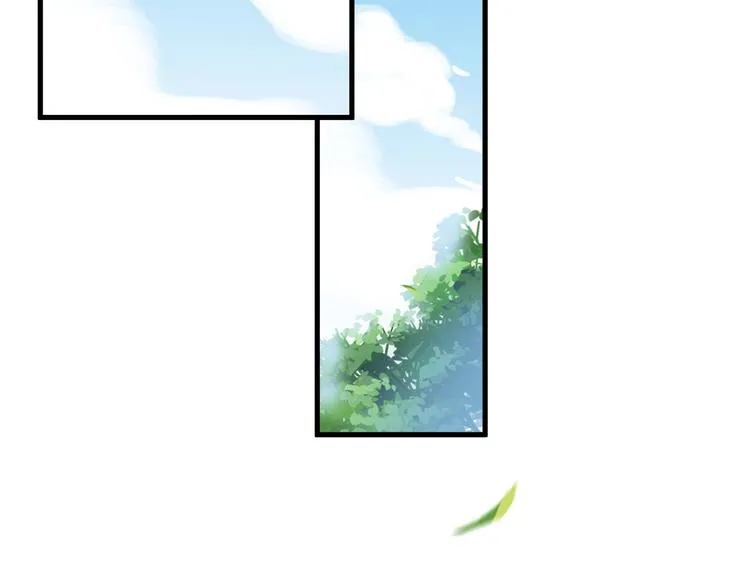 第66话 她要飞走了 第41页