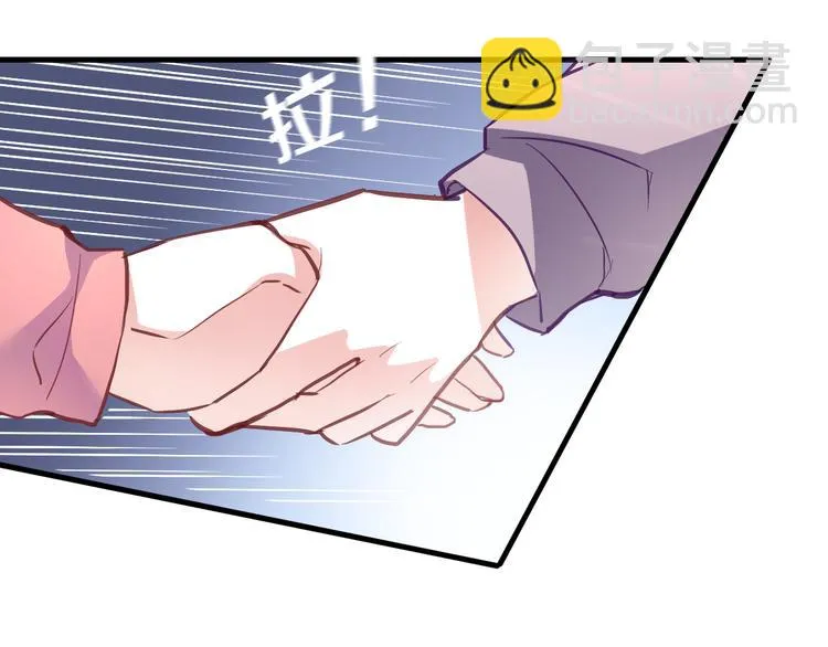 第66话 她要飞走了 第50页