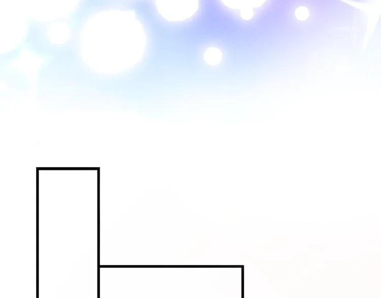 第67话 不够成熟 第17页