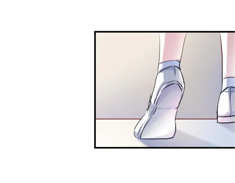 第67话 不够成熟 第32页