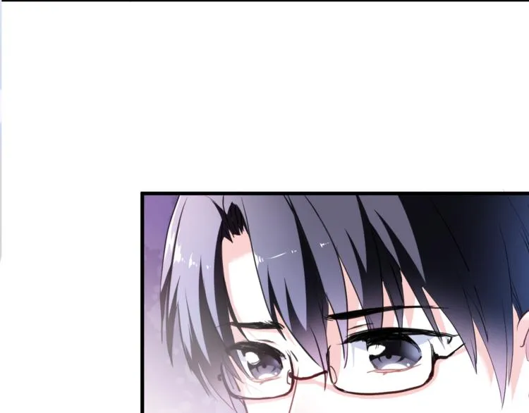 第67话 不够成熟 第42页