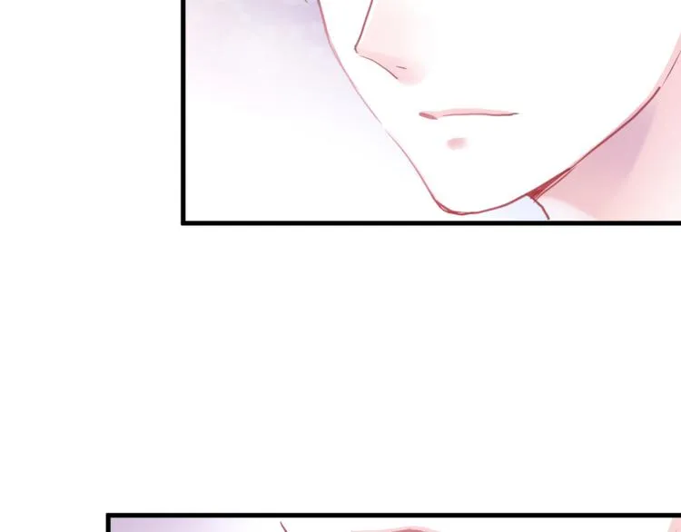 第67话 不够成熟 第43页