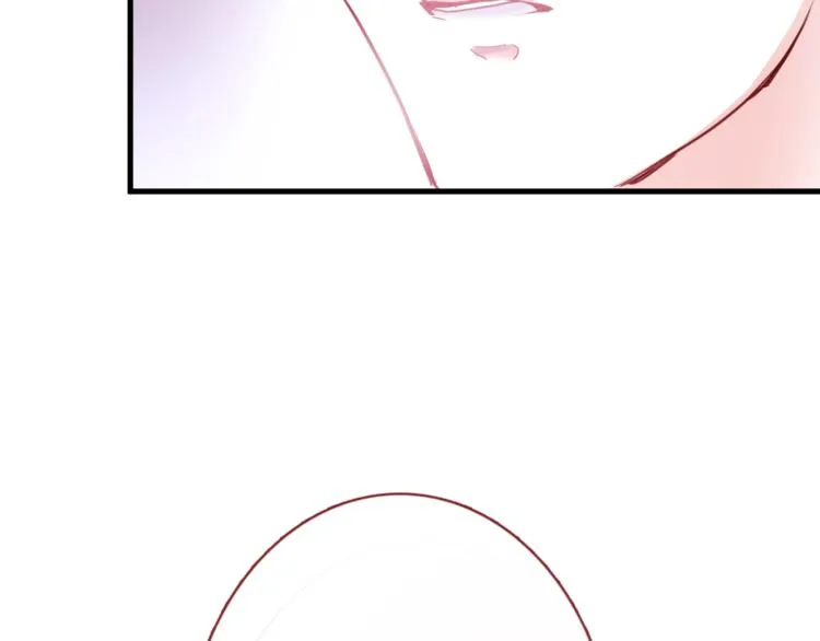 第67话 不够成熟 第44页