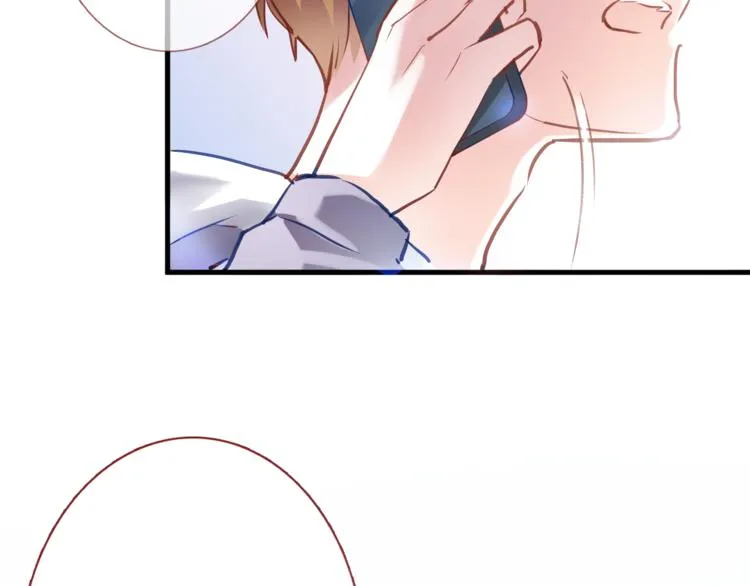 第67话 不够成熟 第64页