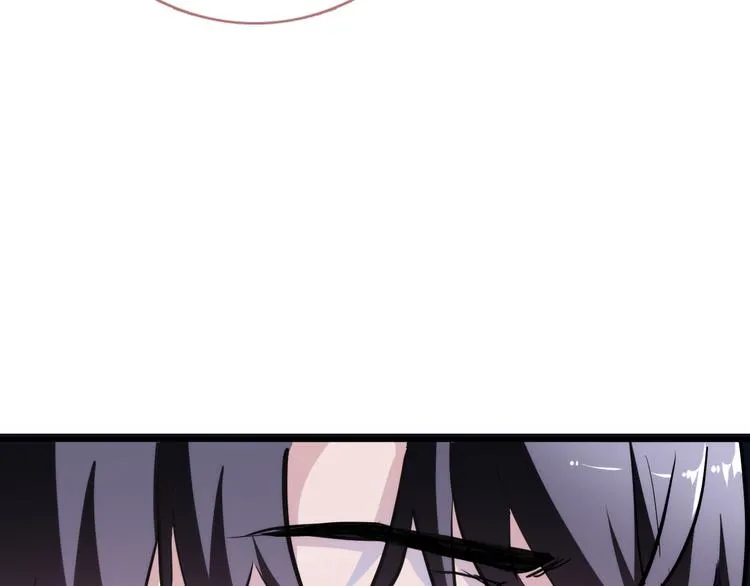 第68话 相忘于江湖 第42页