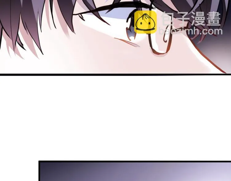第68话 相忘于江湖 第43页