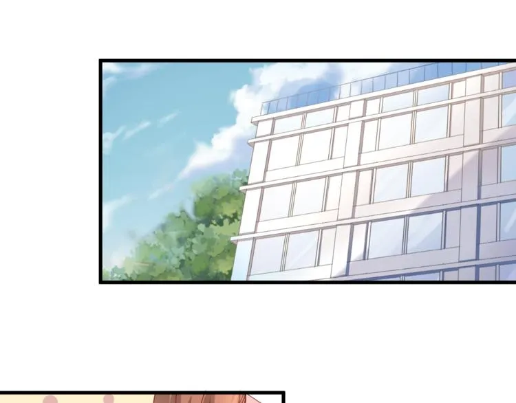 第68话 相忘于江湖 第52页