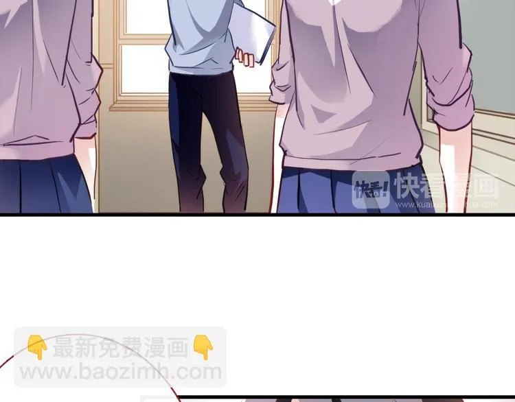 第68话 相忘于江湖 第60页