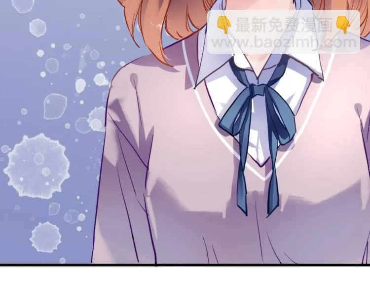 第68话 相忘于江湖 第72页