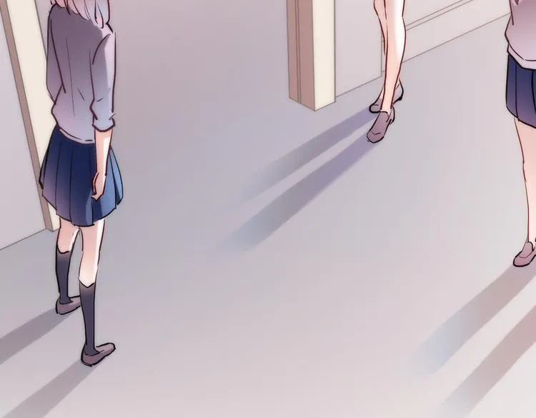 第69话 离开他的世界 第14页