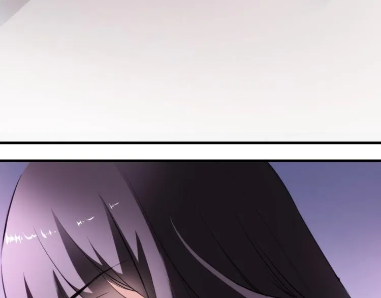 第69话 离开他的世界 第15页