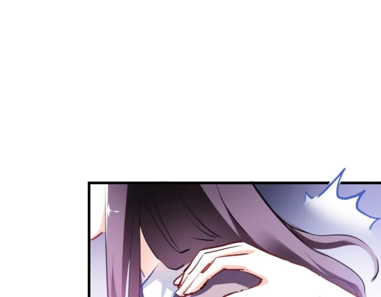 第69话 离开他的世界 第20页