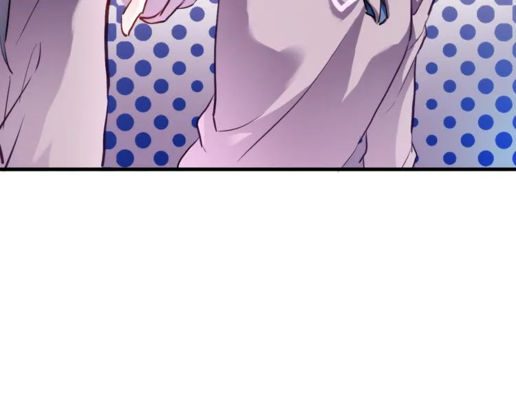 第69话 离开他的世界 第23页
