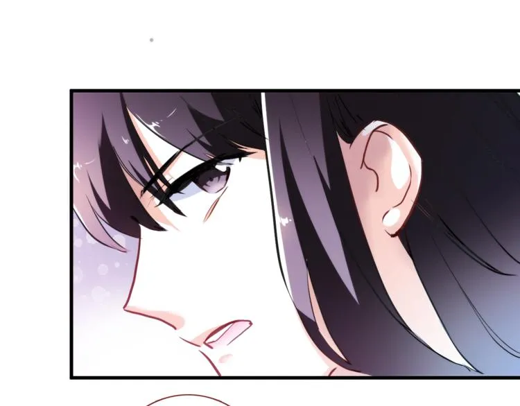 第69话 离开他的世界 第24页