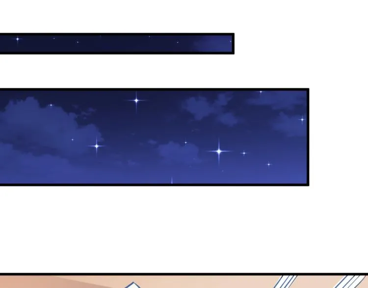 第69话 离开他的世界 第26页