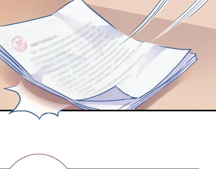第69话 离开他的世界 第27页