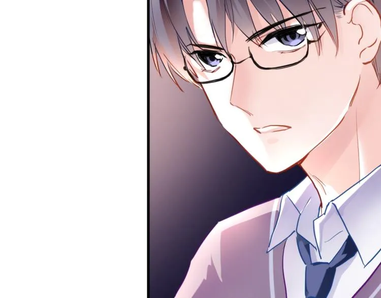 第69话 离开他的世界 第31页