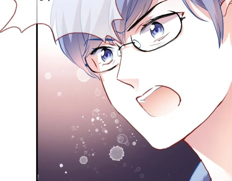 第69话 离开他的世界 第35页