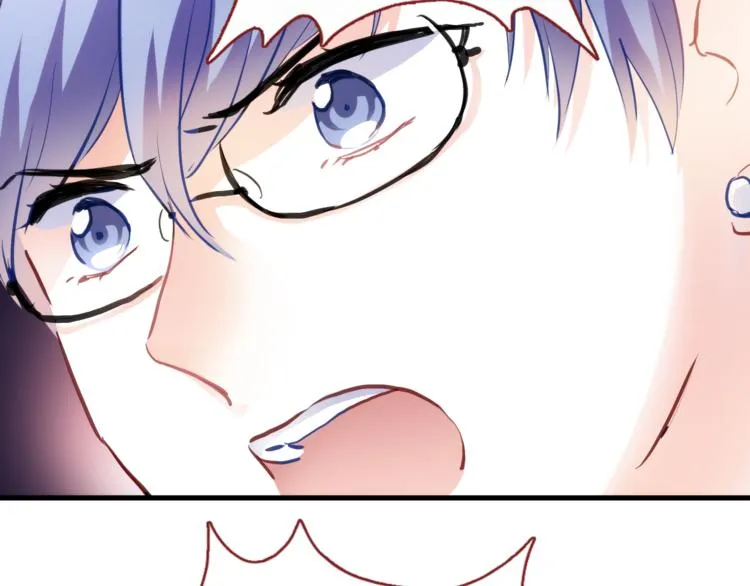 第69话 离开他的世界 第40页