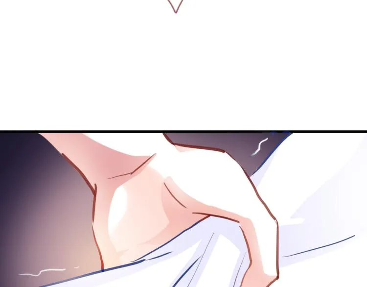 第69话 离开他的世界 第42页