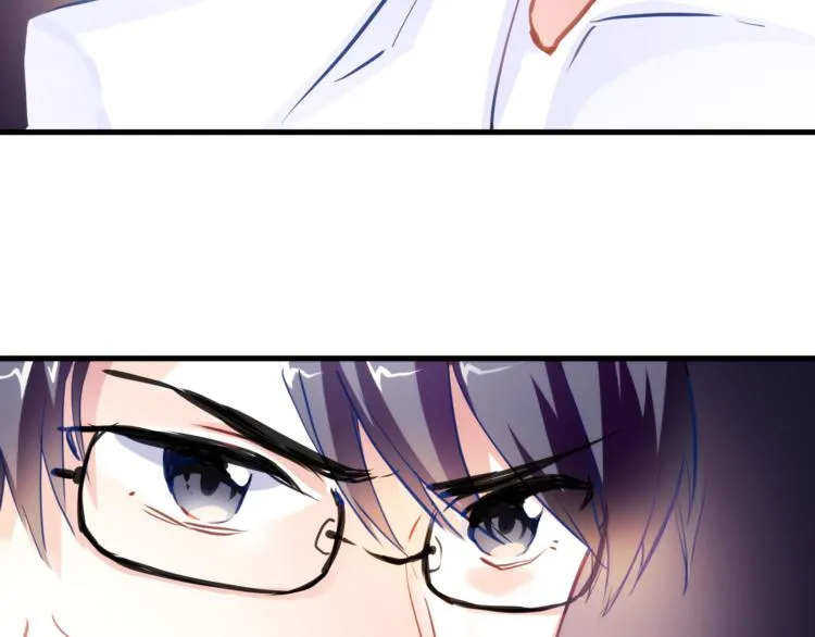 第69话 离开他的世界 第43页