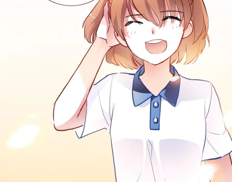 第69话 离开他的世界 第45页