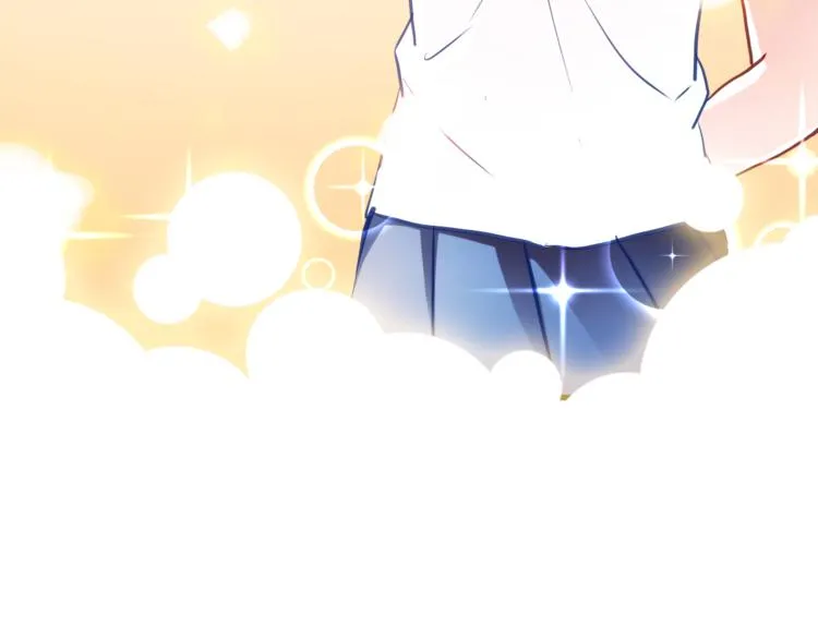 第69话 离开他的世界 第46页