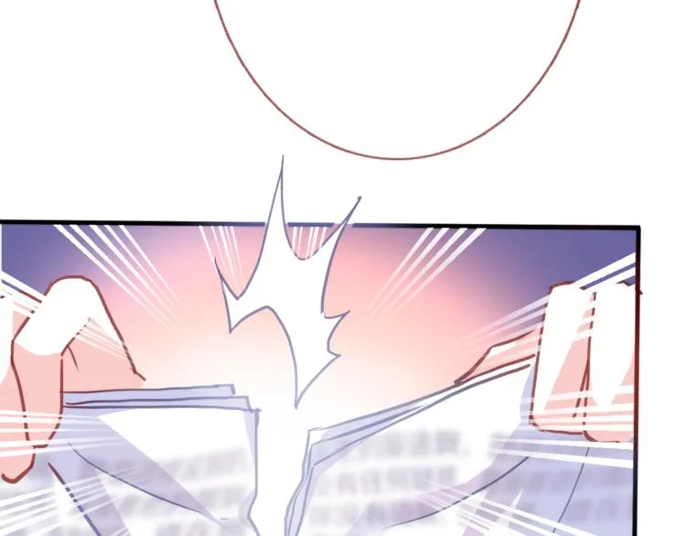 第69话 离开他的世界 第56页