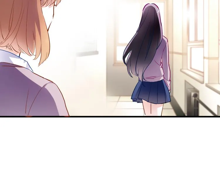 第70话 可盐可甜 第3页