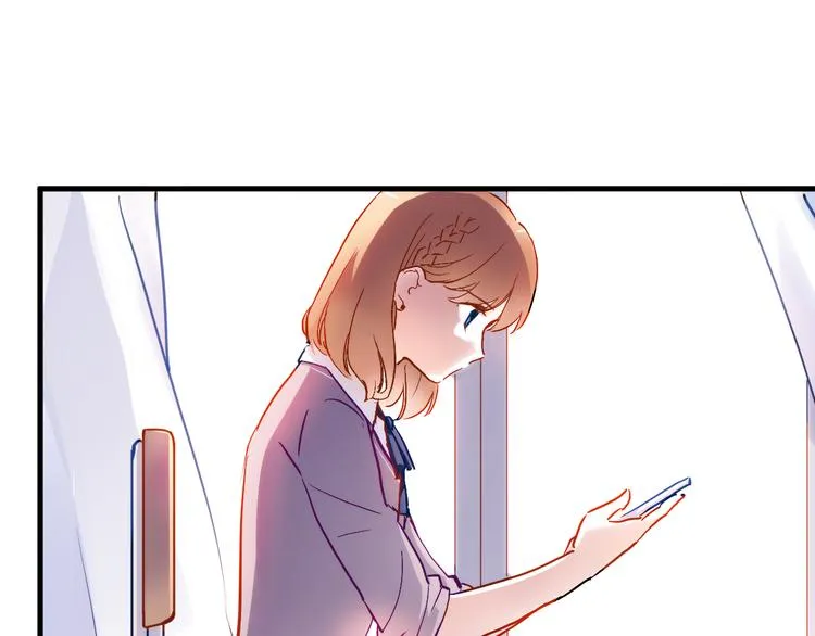 第70话 可盐可甜 第8页