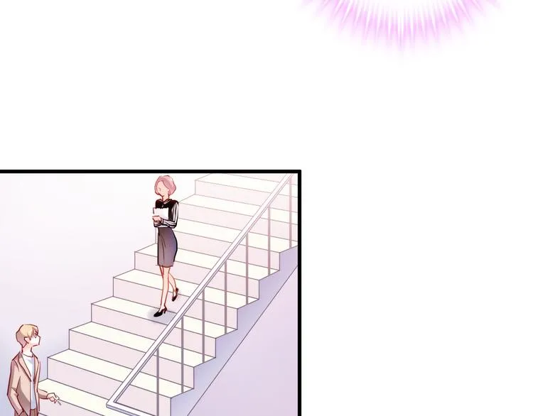 第70话 可盐可甜 第24页
