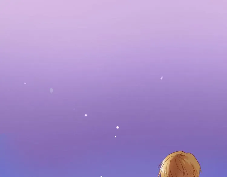 第70话 可盐可甜 第53页