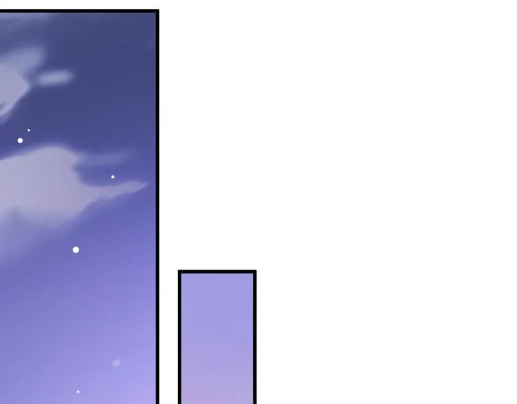 第70话 可盐可甜 第60页