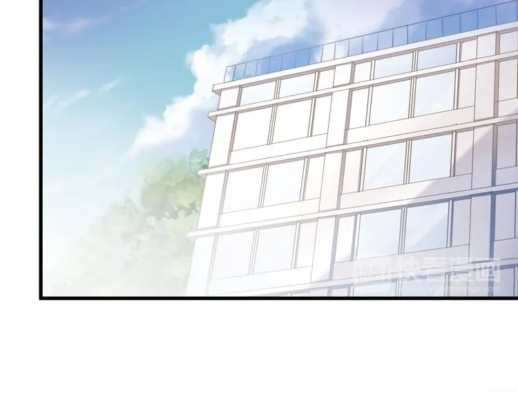 第70话 可盐可甜 第62页