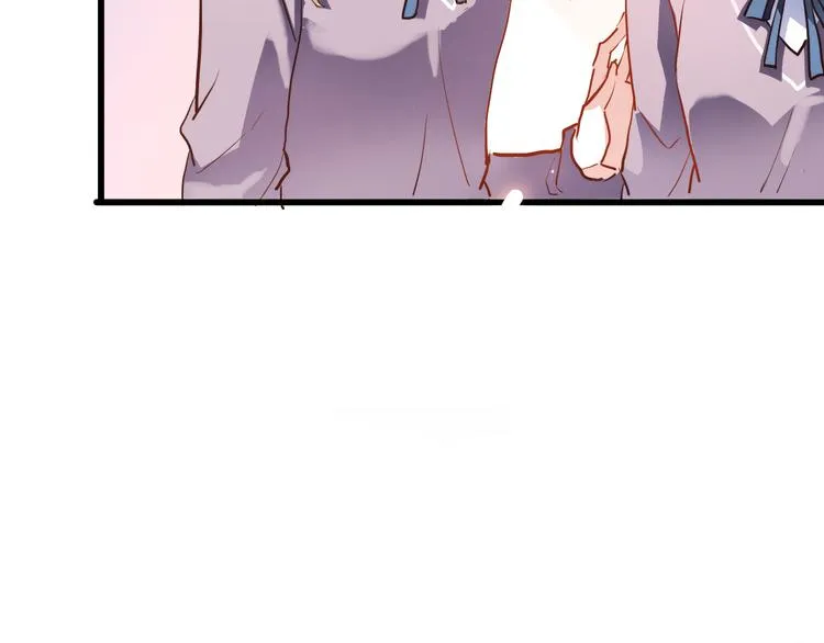 第70话 可盐可甜 第66页