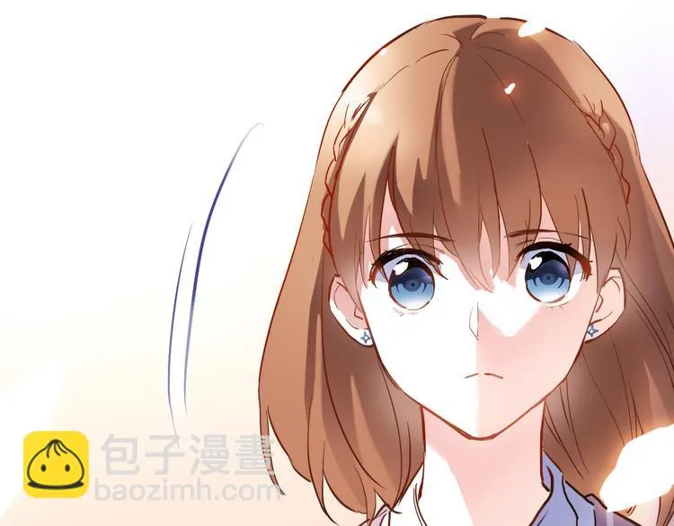 第70话 可盐可甜 第67页