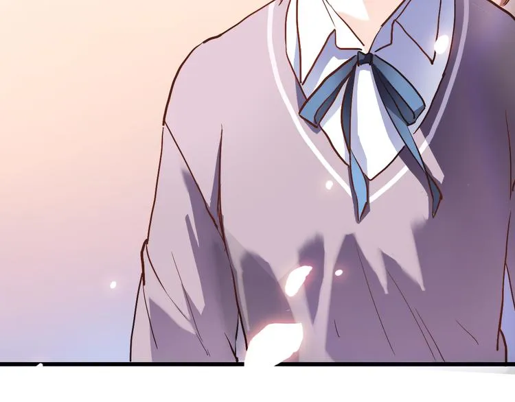 第70话 可盐可甜 第68页