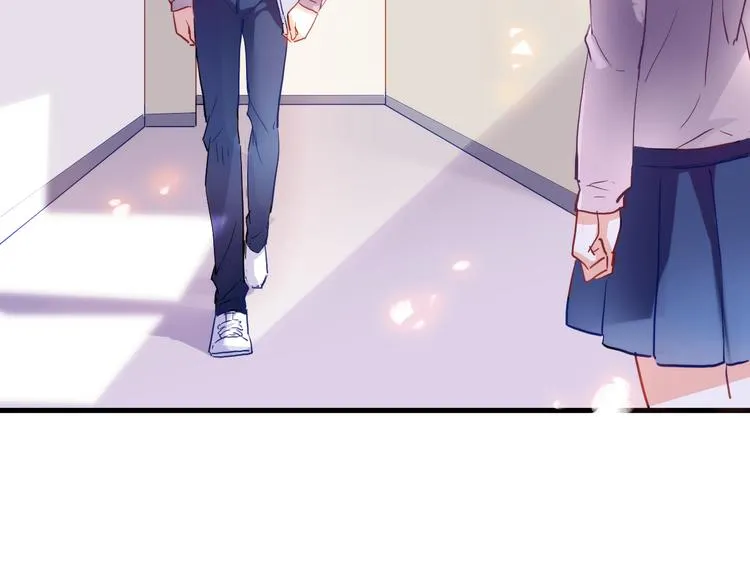 第70话 可盐可甜 第71页
