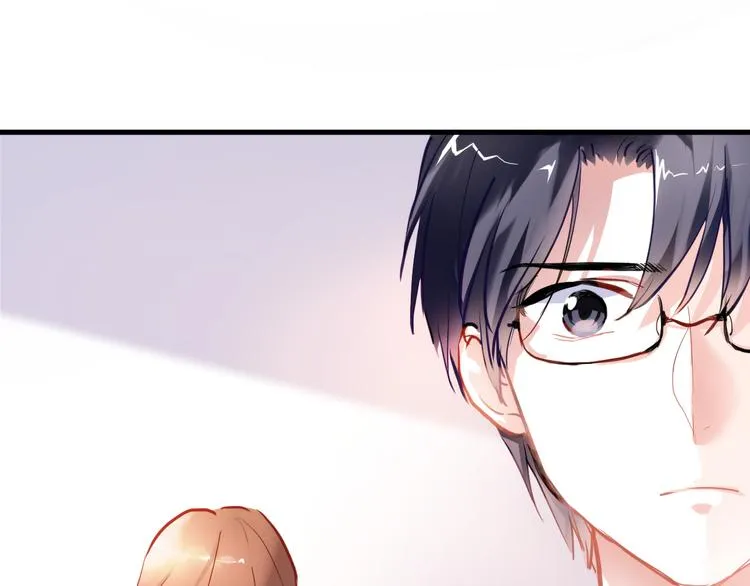 第71话 热搜榜 第13页